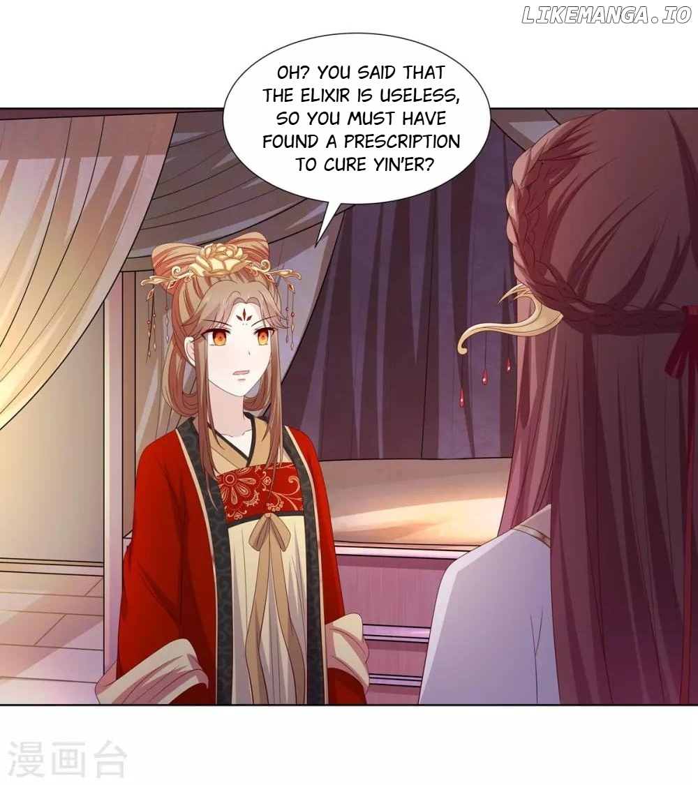 Rewrite My Fate chapter 42 - page 33